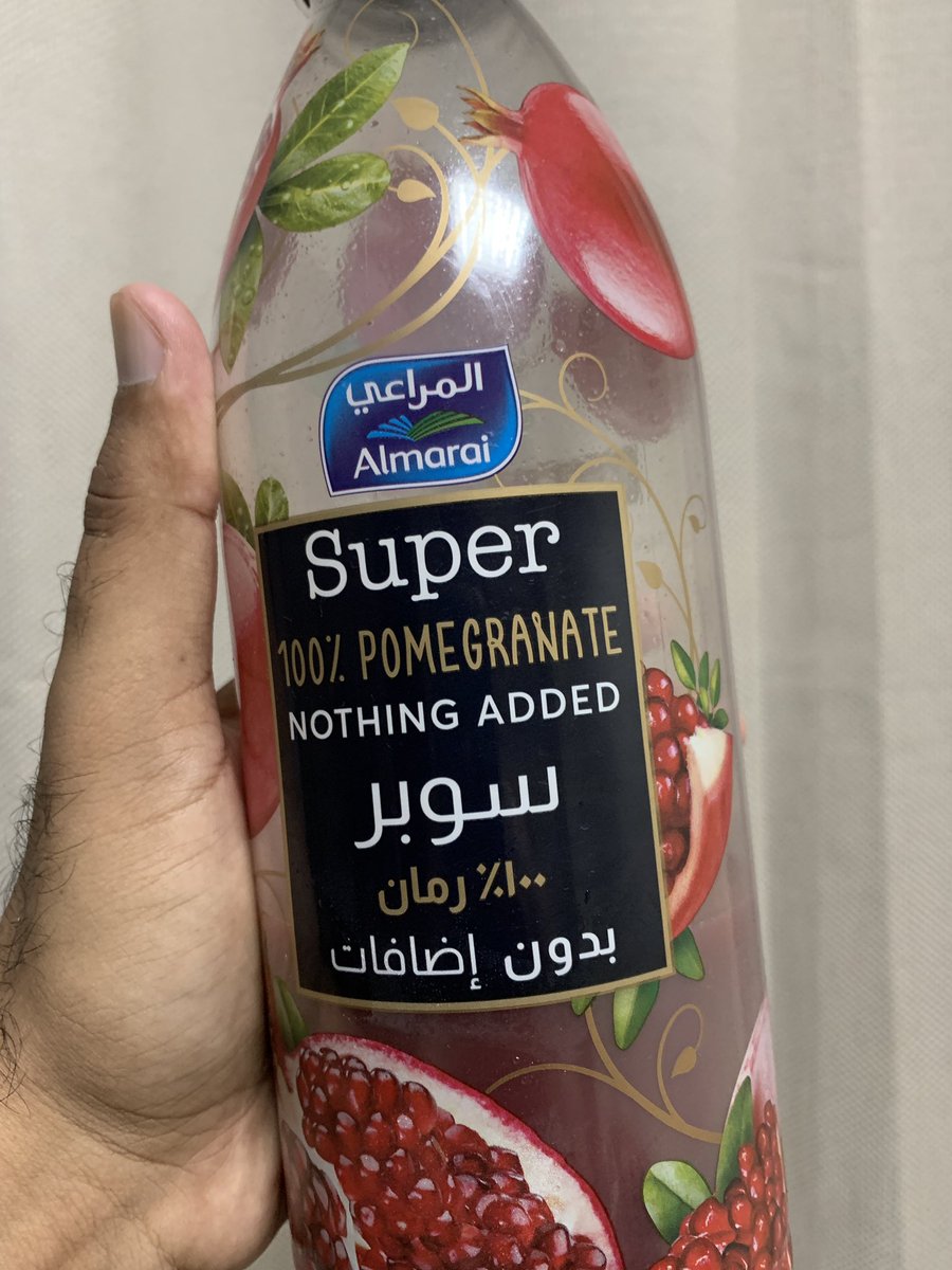 عدنان البلوشي On Twitter شكرا المراعي ع هالمنتج المنعش Almarai