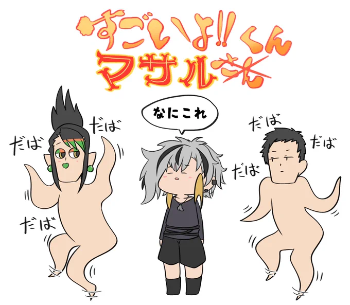 愛に気付いてください
#漆黒の水鏡 
#お花畑青空大写生大会 
#社築納品物 