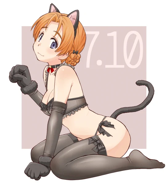 とりあえず。 