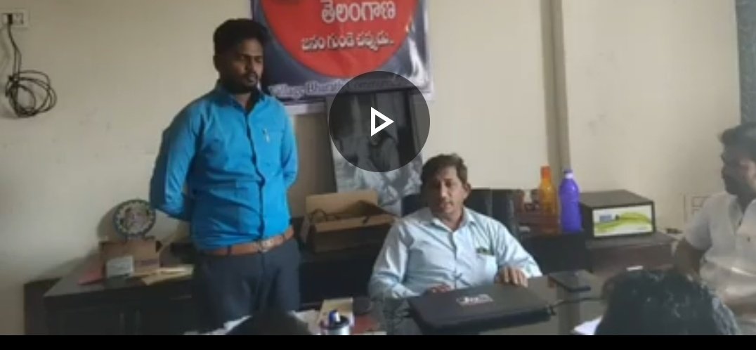 Krishna07175488's tweet photo. #CSCTelanganaDay @CSCTelangana @rajakishore_j @KZir5u7riCa79Ht 
Econamic cences survey Meeting in jangaon  with CSC district Manager Devendher Sir. https://t.co/f5LSlg2xny