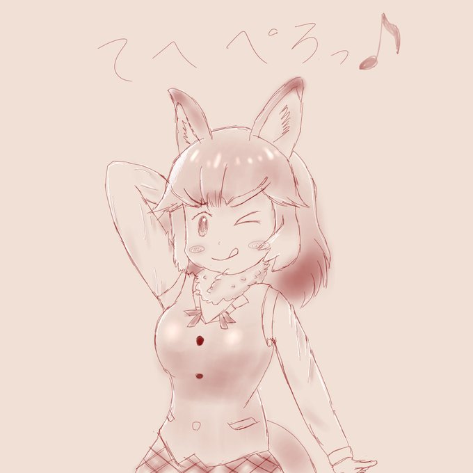 @mushroom_fall
どうぞー(ネタかぶってたらごめんなさい) 