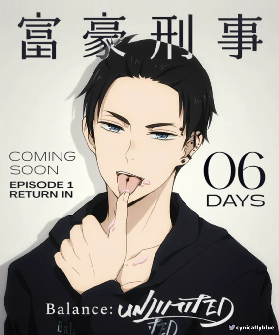 Six days left until Fugou Keiji: Balance Unlimited return! ?‼ 