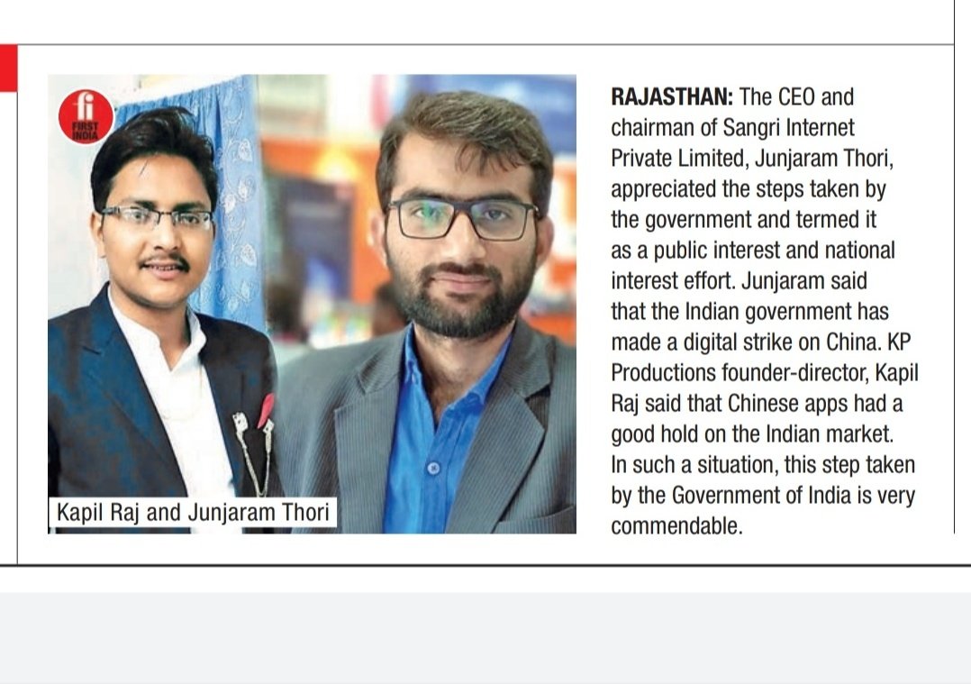 kapilrajkp's tweet photo. #firstindia #firstindiarajasthan #fin #finnews #firstindiaexpress #cityfirst #citybuzz #news #kapilrajkp #Entrepreneur #kpproductions #banchinaproducts https://t.co/3ilxuMH4Bt