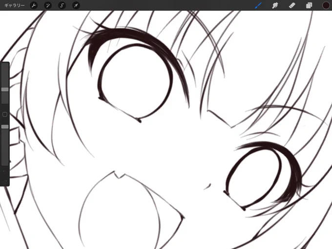 しんちょく(゜ω゜) 