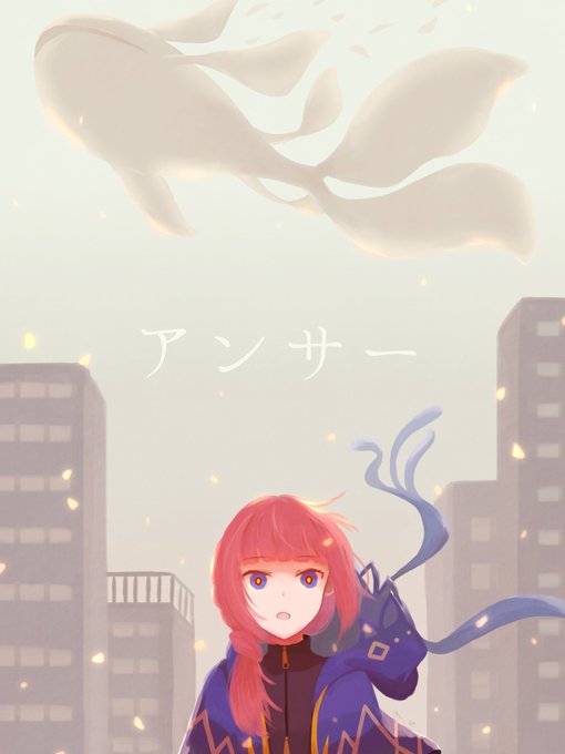 花譜のtwitterイラスト検索結果 古い順 花譜のtwitterイラスト検索結果 古い順