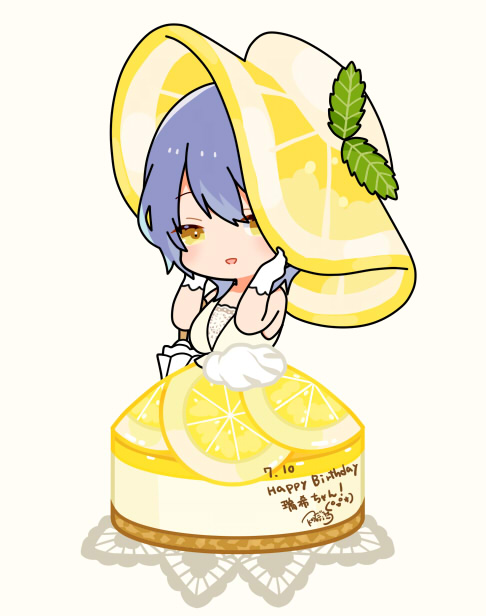 「帽子 レモン」のTwitter画像/イラスト(人気順)