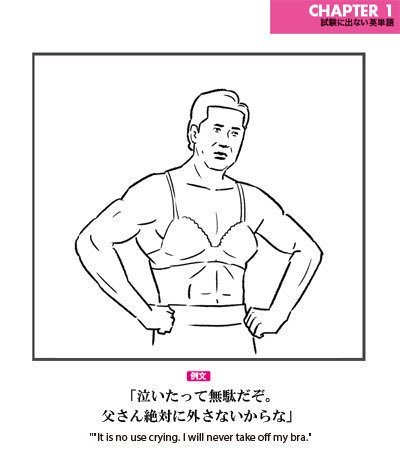 @Sashimi810 そーゆー系のやつ見たことある笑