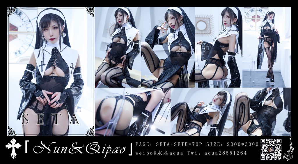 画像,new Qipao set  is posting on Booth  now!!!You can now get two of them(70pics) at…