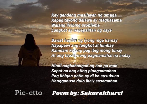 #ADNVirtualFriends 
@sakurakharel