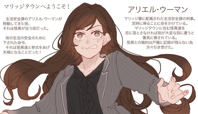 変顔のtwitterイラスト検索結果