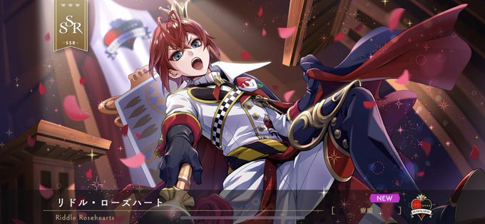 リドル 高画質 のtwitterイラスト検索結果