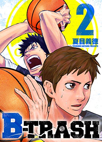 「B-TRASH」電子新装版1.2巻各種電子ストアより本日発売です!https://t.co/jboiP7LkTh @amazonより 
基本的に1.2巻は既刊と同じ構成です。(一部描き足しあり)すでにお持ちの方は来月発売される3巻をお待ちください!初めての方はここからどうぞ! 