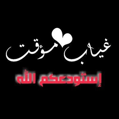 🇪🇬Huda💞 (@hudar2018) on Twitter photo 