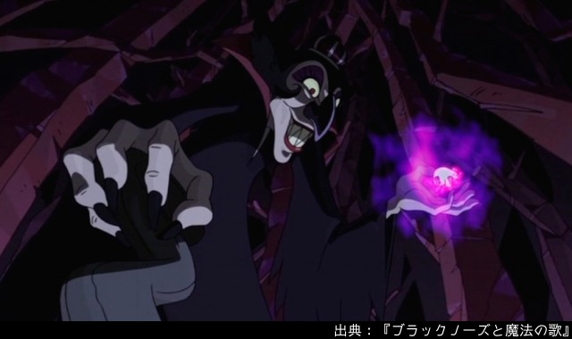 黒バラのtwitterイラスト検索結果