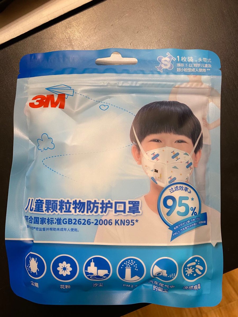 Available now

3M children’s protective mask, KN95(N95) FPP2 Mask PM2.5. 3 color, 1 Pack = 1 piece

#3M #N95 #KN95 #kidsmask #childmask #maskmaskssz #mask #facemasks #PPE #WearAMaskSaveALife #facemask