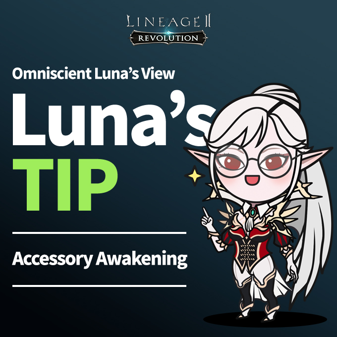 Hail Heroes!

GM Luna has some amazing tips about Accessory Awakening! Check out our official forums for an in-depth guide: bit.ly/328yPKW

For more details about our 6/11 update, click here: bit.ly/2O8SphY
