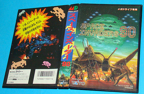 _RetroGamesClub's tweet photo. #Sega #Megadrive Space Invaders 90 - Sega Megadrive, versione JAP #retrogame #retrogames #retrogaming #gaming #ebay #SpaceInvaders #SpaceInvaders90
#SegaMegadrive - @_RetroGamesClub "https://t.co/THsbkRVzXT"
https://t.co/ysvEhYiCj8 https://t.co/lHrrPQgJxZ