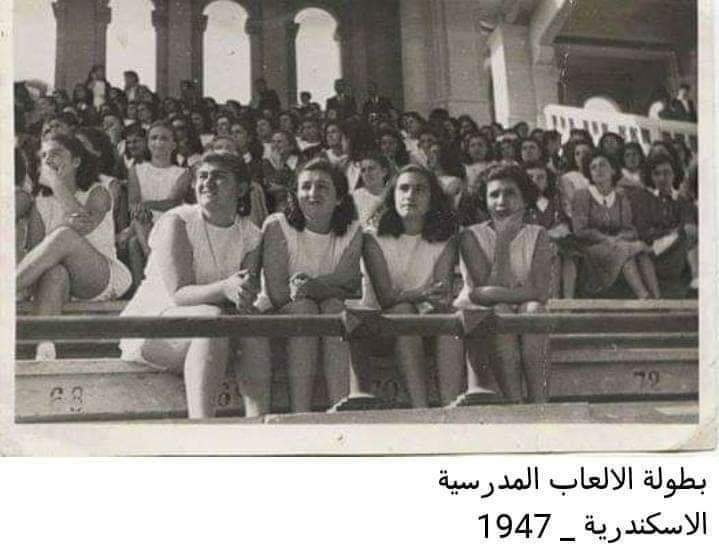 Basma Awad⁦ ⁦ tweet media