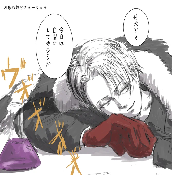 [自主練] たまには。 - Ravenaのポイピク
https://t.co/z7qptN6707 
