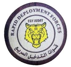 It's important to note that some of the units involved were from the RDF (Rapid deployment forces), seen here on the side of the humvee.