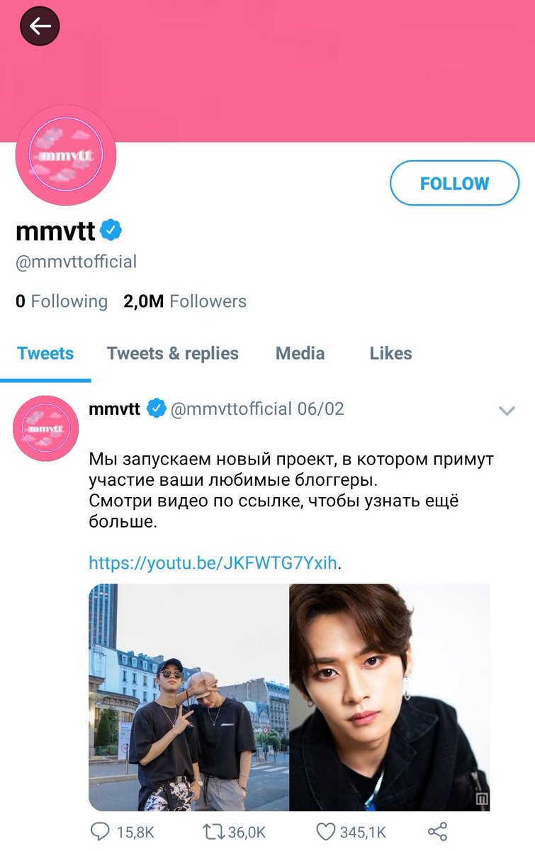 nsssttw's tweet photo. #minsung ау, где восьмерых блоггеров приглашают сниматься в проект, где им предстоит прожить под одной крышей два месяца, работая над совместным контентом, BUT всё оказалось немного сложнее... ТОЧНЕЕ, взаимоотношения никогда не строятся легко https://t.co/OPTRd2IpZ9