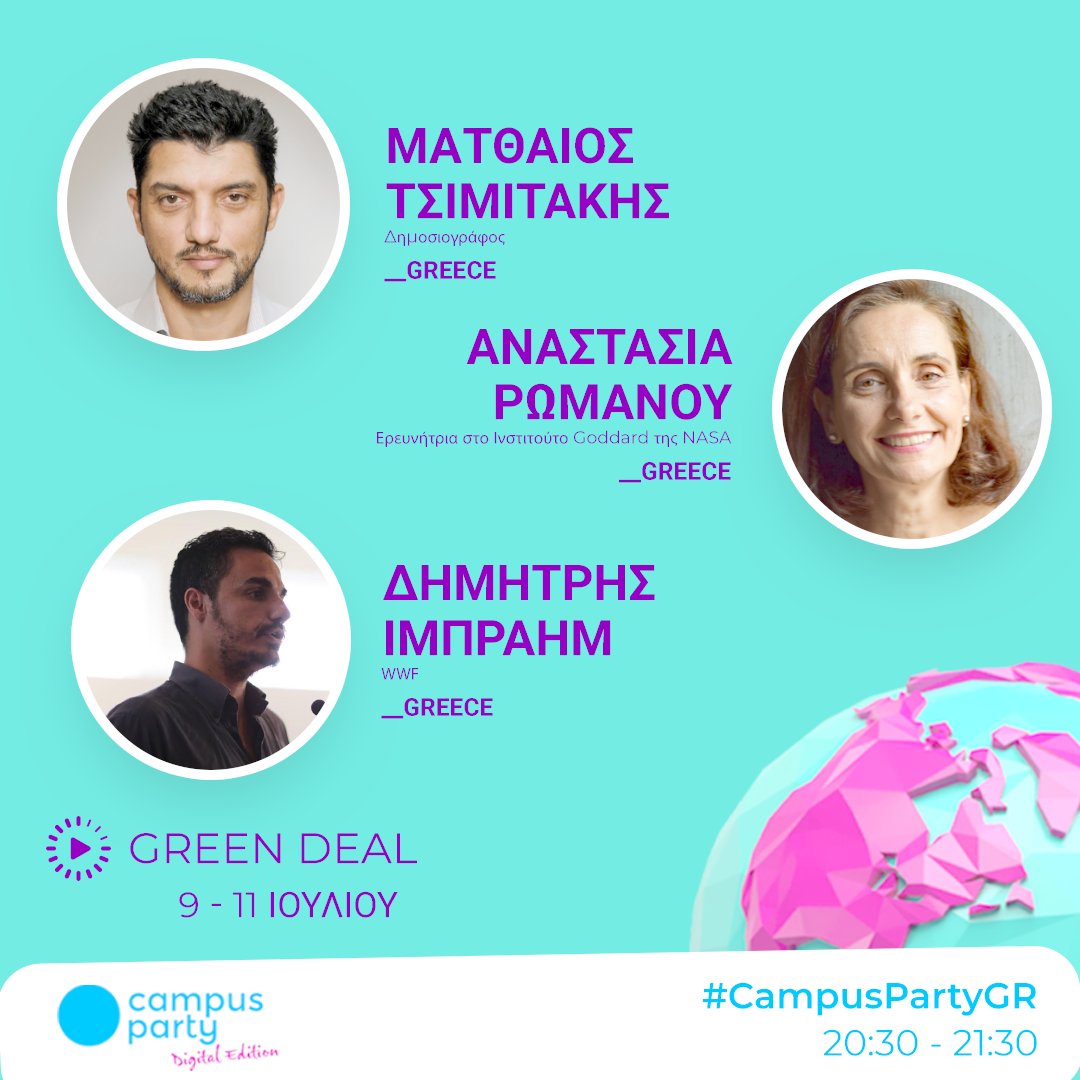 CampusPartyGr's tweet photo. Μια μελέτη του διεθνούς Οργανισμού ενέργειας υποσρηειζει ότι έχουμε έξι μόλις μήνες για να αντιστρέψουμε την πορεία της κλιματικής αλλαγής. Τι θα έκαναν η Νατάσα Ρωμανού (NASA) &amp; Δημήτρης Ιμπραήμ (WWF) αν μπορούσαν να πάρουν τις αποφάσεις.
#CampusPartyGR #planetEarth #wwf #nasa https://t.co/0XF2GBhb7M