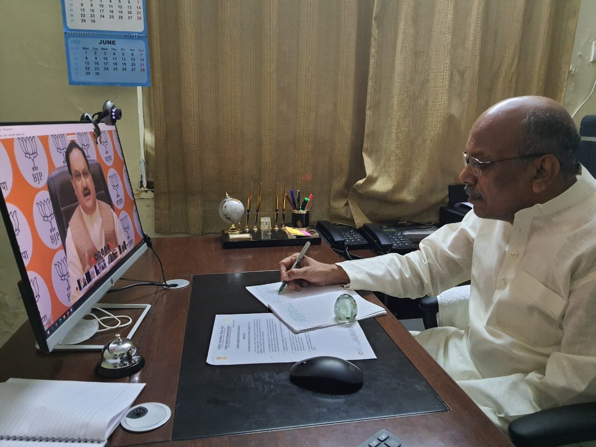 Sanjay Dhotre tweet media