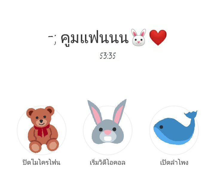 เรื่องของคุณหนูกับพี่คนนั้น☁ tweet media