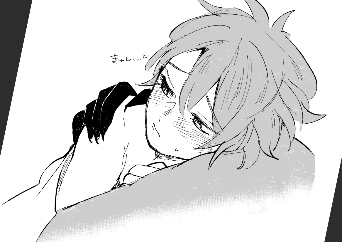 ⚠️???④(END) 