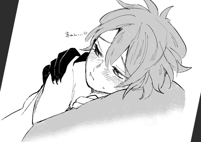 ⚠️???④(END) 