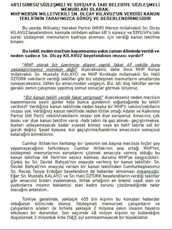 4Bve5393eKADRO's tweet photo. Kamu ve Belediye SÜRESİZ Sözleşmeli Memurları olarak DUAMIZ; Ailemiz için, fesihlere DUR! demek için KADRODUR...
Sn @RTErdogan @dbdevletbahceli @BeratAlbayrak @ZehraZumrutS @abdulhamitgul  @mehmetozhaseki @mehmedmus @erkanakcay45 @OlcayKilavuz @MKalayci42
#KadroYalanOlmasın https://t.co/nyoVsfgxgT