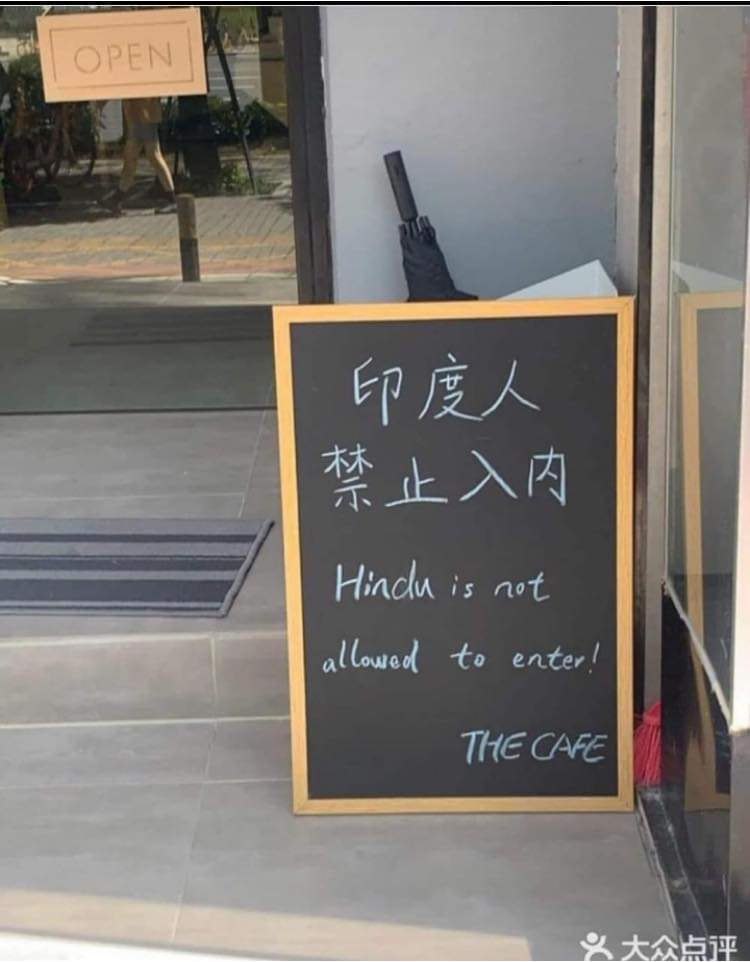 pankajsapate3's tweet image. This is how chinese buycotting India.

#buycottchineseproducts 
#buylocal