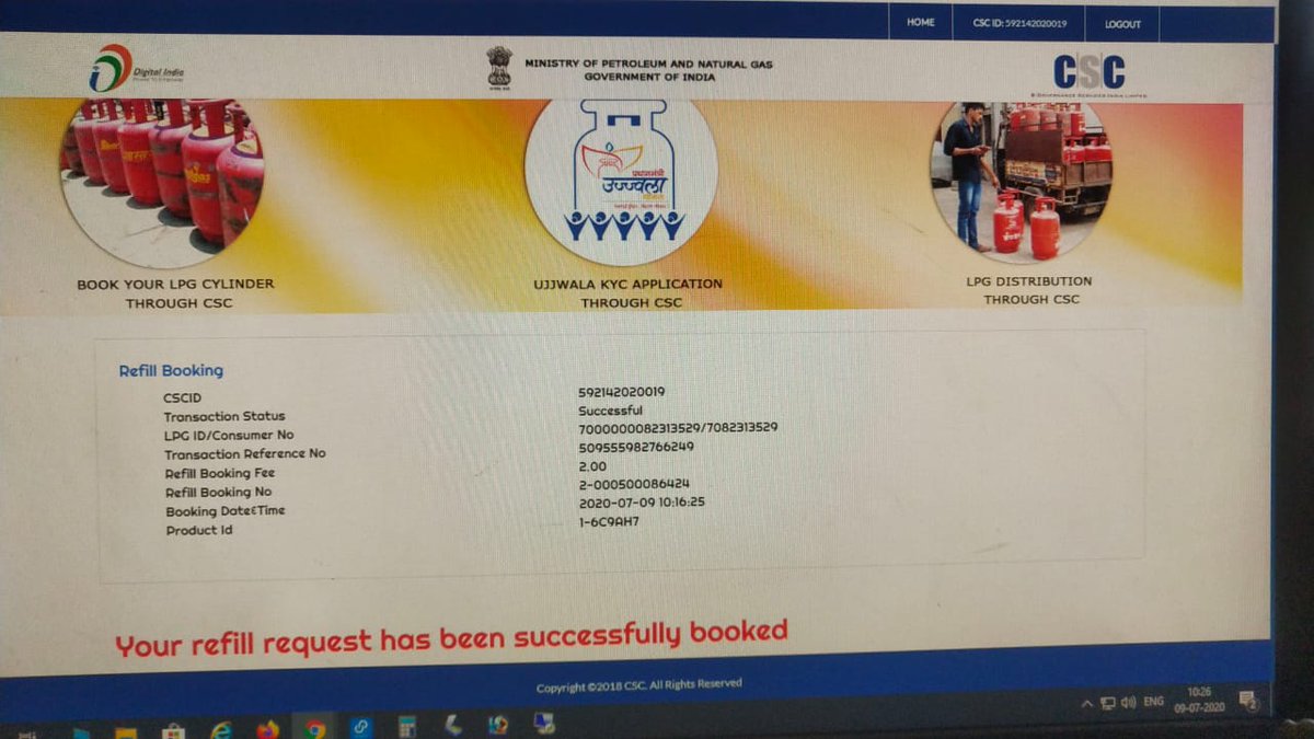 ASrinivasared's tweet photo. #CSCTelanganaDay @CSCTelangana @rajakishore_j One of our vle today starts booking LPG CYLINDER by using DSP PORTAL FROM BHADRADRI KOTHAGUDEM DIATRICT SIR. THANK YOU CSC. https://t.co/lGzEKmkL8t