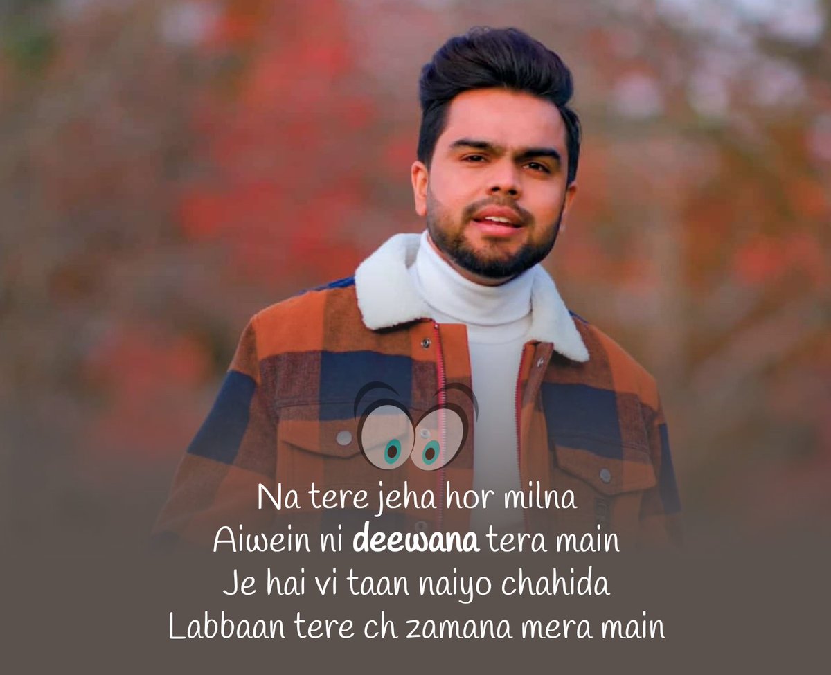 Dewana By Akhil 2025