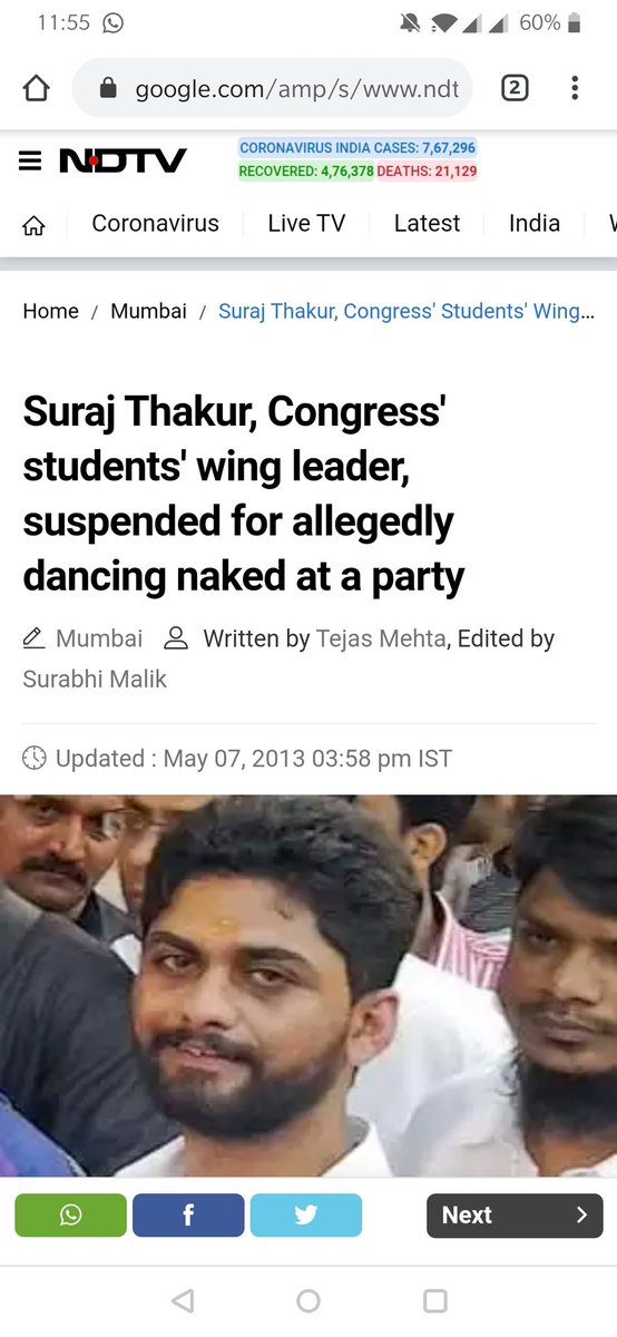 TajinderBagga's tweet image. I say naked, they say 😂😂😂