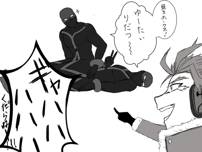 ヒロアカ27巻のtwitterイラスト検索結果 古い順