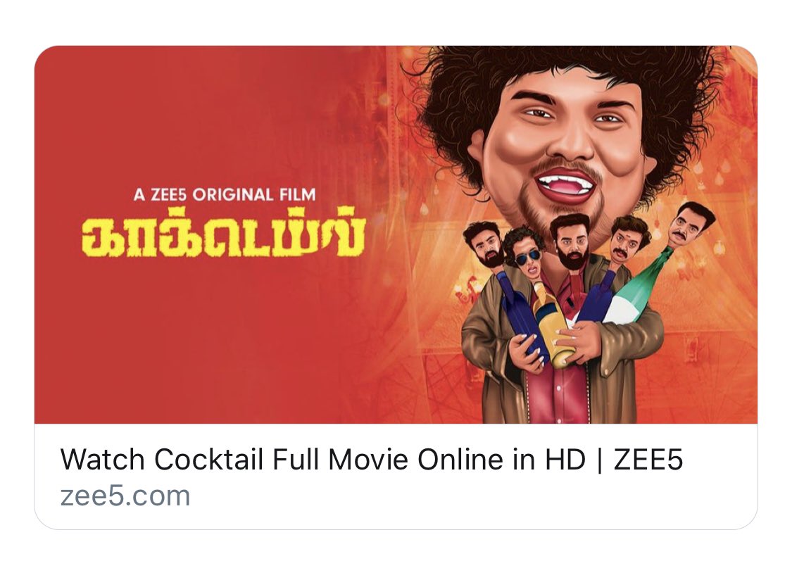 MARRY ME WATCH ONLINE DEC 16