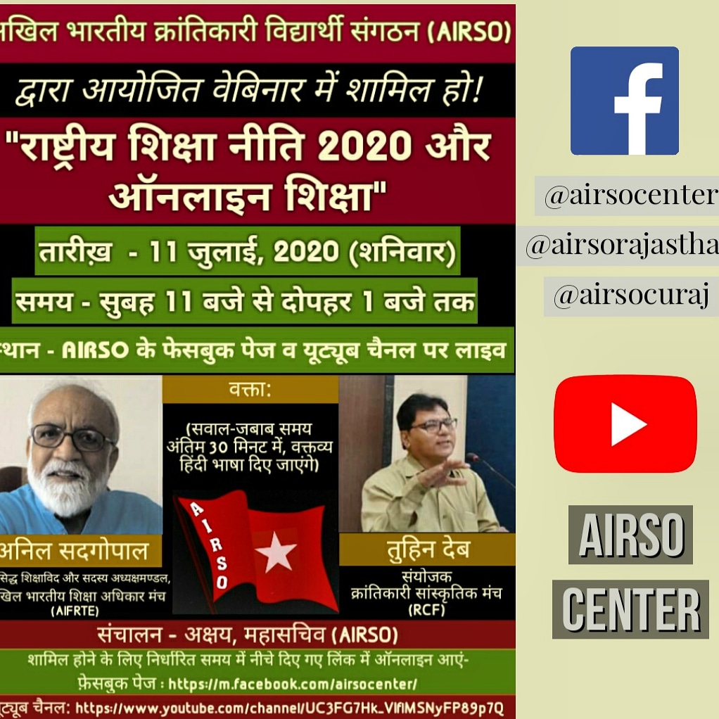 airsocurajunit's tweet photo. Join us on facebook and youtube https://t.co/nTeEcjy64s