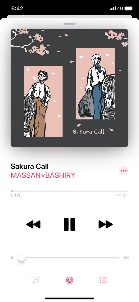 my53groovesucks's tweet photo. シャッフル再生1曲目からiPodに泣かされる朝 #マスバシ #SakuraCall https://t.co/dS2sevWuw4