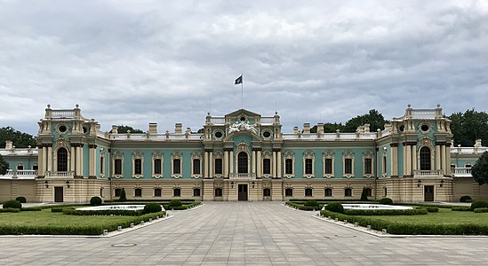 Consequently, the Empress Dowager left Petrograd to live in the Mariyinsky Palace in Kiev the same year. She never again returned to Russia's capital.