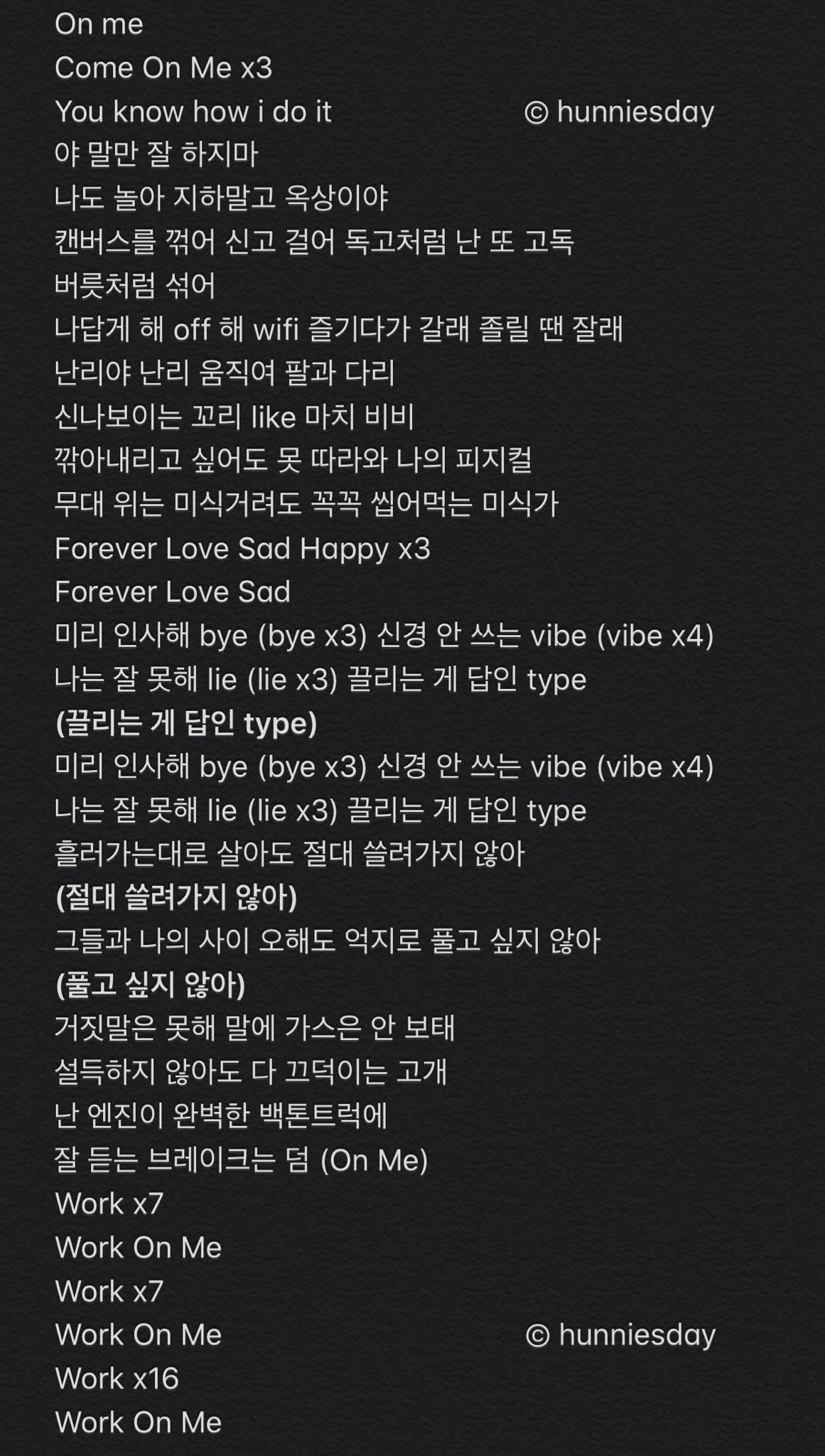 Joseph 슬기로운솔로몬 on X: Russian Roulette Lyrics English Translation I'll  upload the lyrics on my tistory so you guys can copy+paste   / X