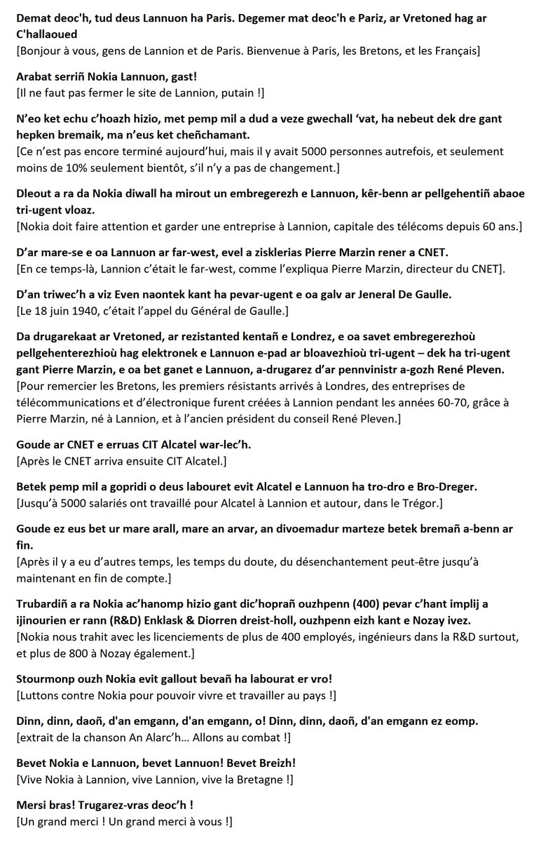 PascalGuiheneuf's tweet photo. @VisioMediaPress Le petit discours en breton (compris par le député Marc Le Fur) https://t.co/aU1vWULaoe