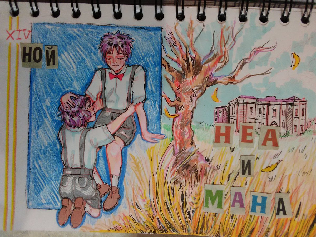 kunavaru's tweet photo. Уууххх занесло меня братцы! #dgm #DGrayMen https://t.co/TyL26IKa1M