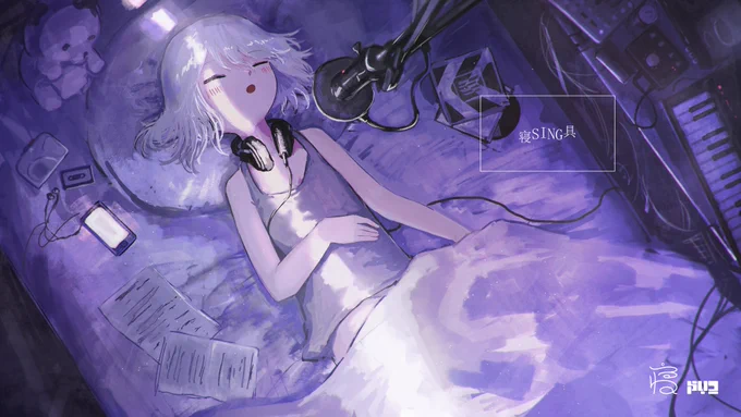 z…♩ 