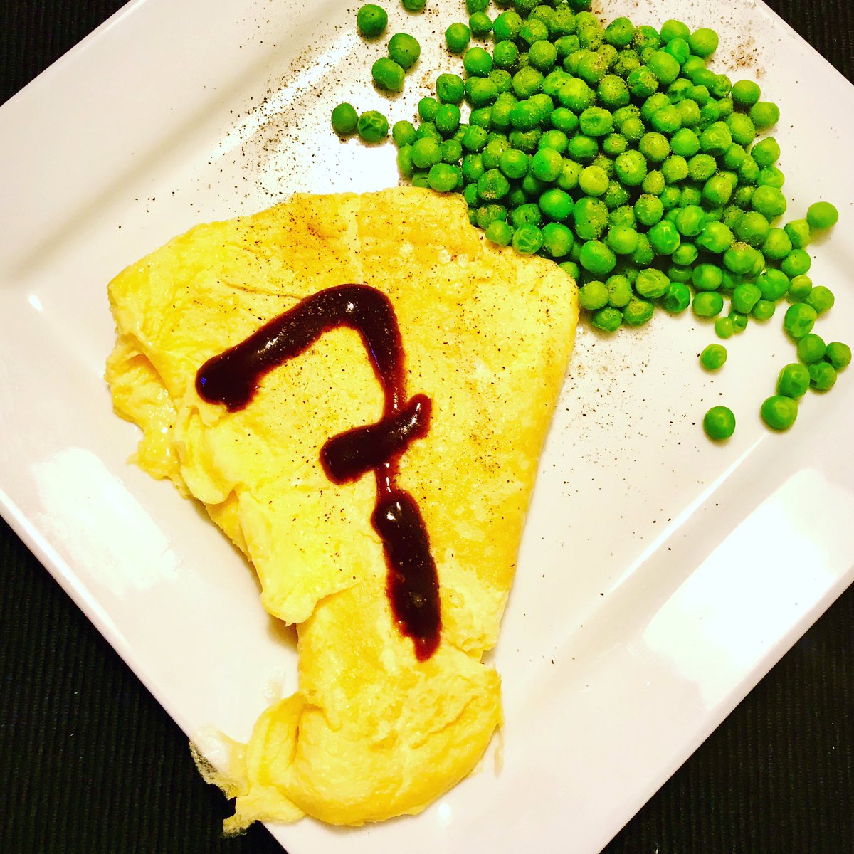 stratocasterone's tweet photo. 😋The return of the FENDER OMELETTE!😋🌈🚀🎙🎸🕺🌈 https://t.co/FrO8kkYu5M