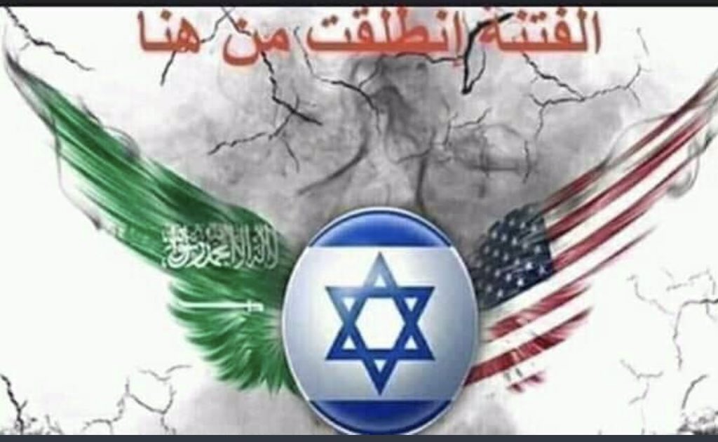 #امريكا_تخرب_كهرباء_العراق
افسد وزيرين للكهرباء في العراق
ايهم السامرائي
كريم وحيد
هاربان من القضاء ويسكنون امريكا حالياً

انت من هاي وقيس حجم الحماية الامريكية لهؤلاء الفاسدين وتغطيتهم على عقود الكهرباء الفاسدة مع شركة جنرال الكترك الامريكية في العراق