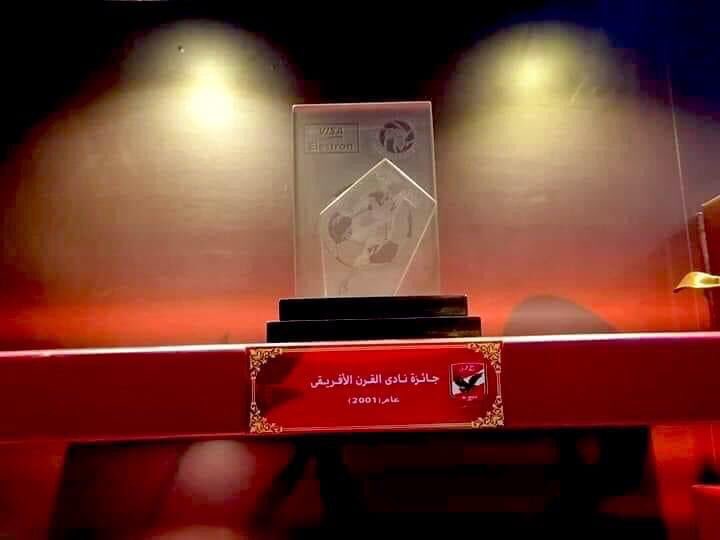 dandonahany's tweet photo. تصرخ مهما تصرخ ولا حد هيسمعك 😂😂😂😂 #الزمالك_فضيحه_القرن https://t.co/euIPkPp8Lr