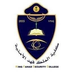 mw_dawrat's tweet photo. 🔴قريباً🔴

أعلنت #كلية_الملك_فهد_الأمنية فتح باب التسجيل لخريجي #الثانوية للالتحاق بالدورة رقم (64):

- بكالوريوس العلوم في الدراسات الأمنية

المؤهل المطلوب:
- الثانوية العامة

* يبدأ التقديم #الأحد 21-11-1441هـ 10 صباحا 🕙

التفاصيل:
https://t.co/bh3W1KV4SC https://t.co/89P7RFqpju