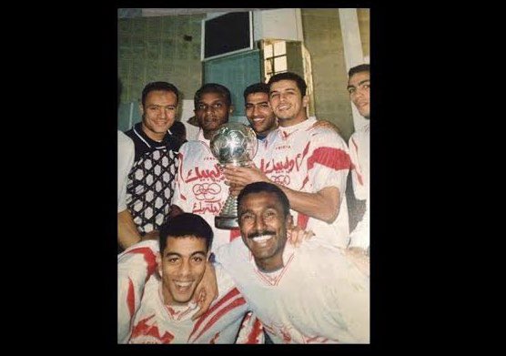 Shikabala's tweet photo. النادي الأكثر تتويجاً في القرن العشرين https://t.co/OyaxGASAD1