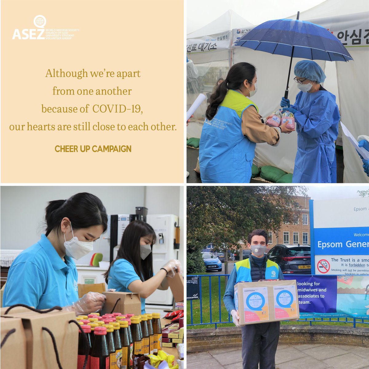 ASEZ_EastCoast's tweet photo. When the virus reached its peak in April, #ASEZ carried out the Cheer Up Campaign. ASEZ safely delivered handwritten letters and heartfelt kits to medical facilities, local government officials, quarantine service organizations, and individuals quarantined due to the virus. https://t.co/FXOIifom59